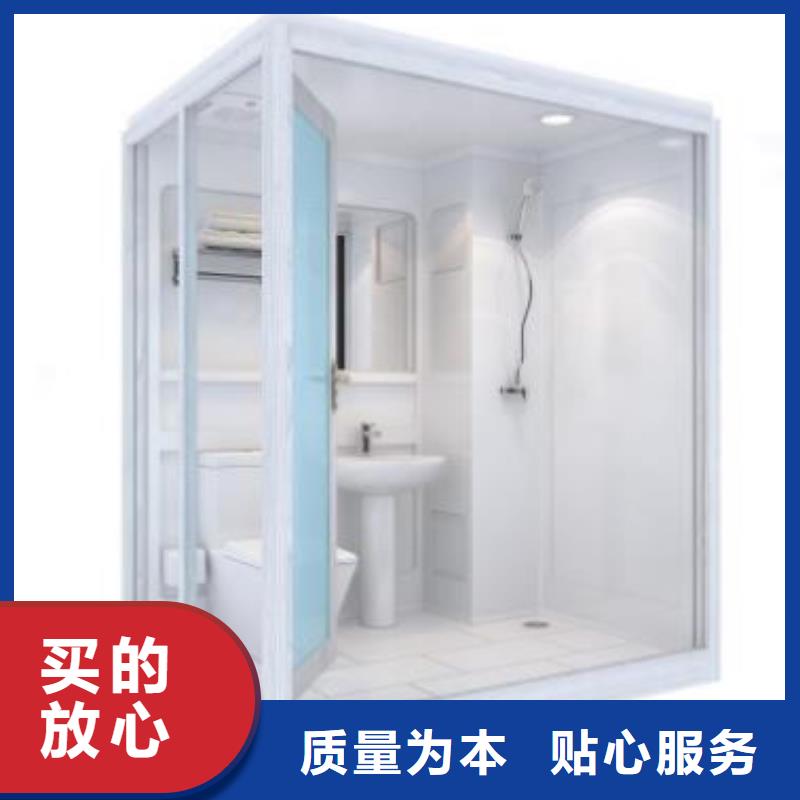 价格实惠的淋浴房一体式厂家