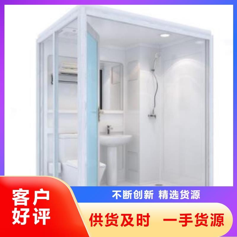 干湿分离淋浴房价格实惠