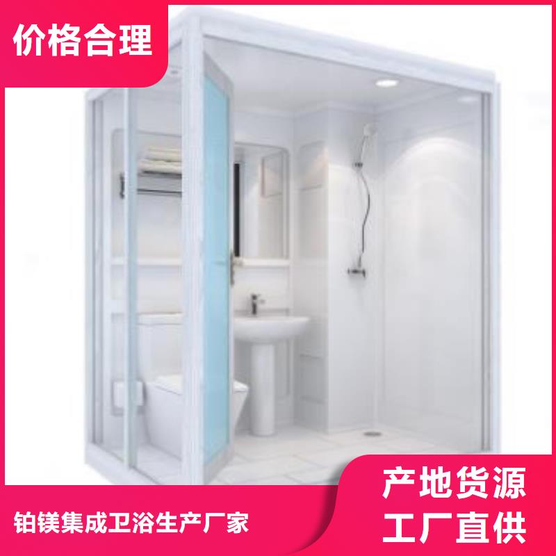 亚克力淋浴房企业-可接大单