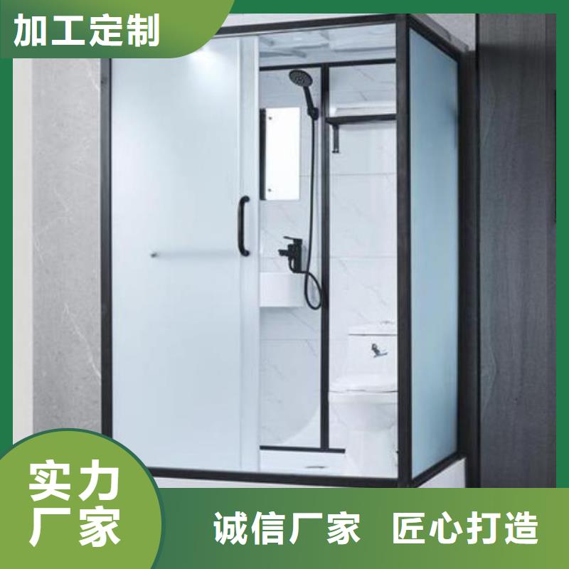 亚克力淋浴房