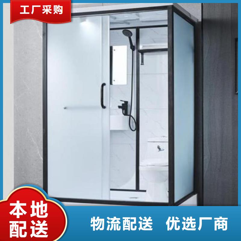 整体式卫浴