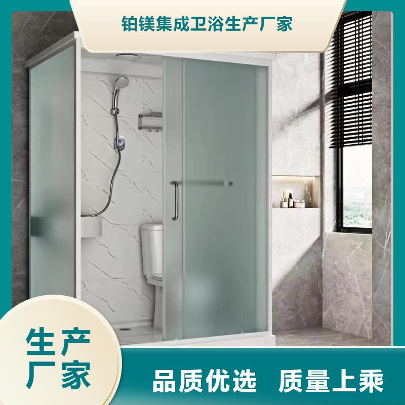 专注整体浴室销售