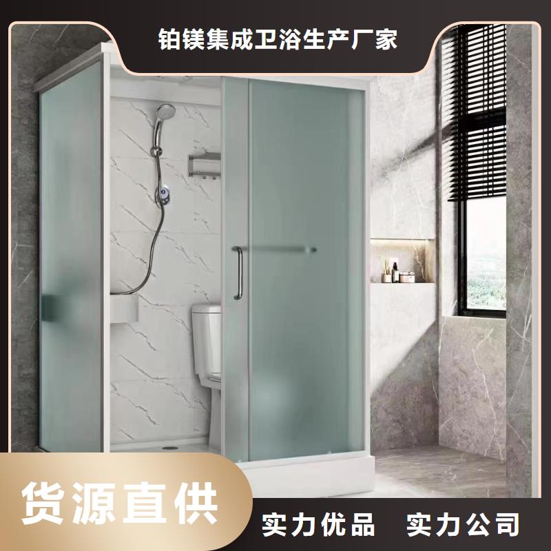 旧楼改造卫生间现货直发