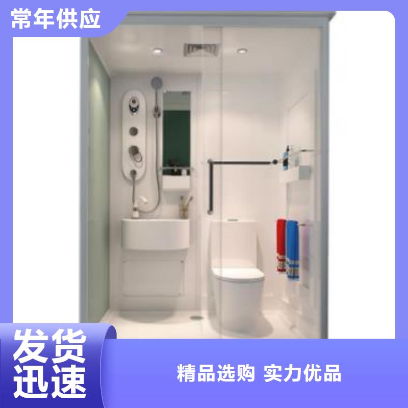 简易淋浴房长期有效