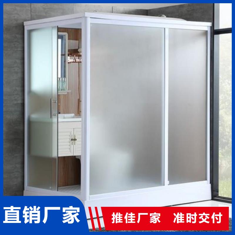 室内马桶房生产厂家|室内马桶房定制