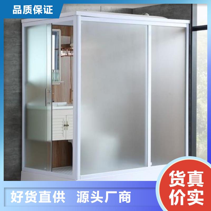 方舱隔离点淋浴房_快来了解