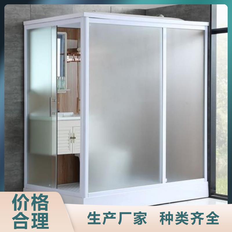 淋浴间以诚为本欢迎咨询