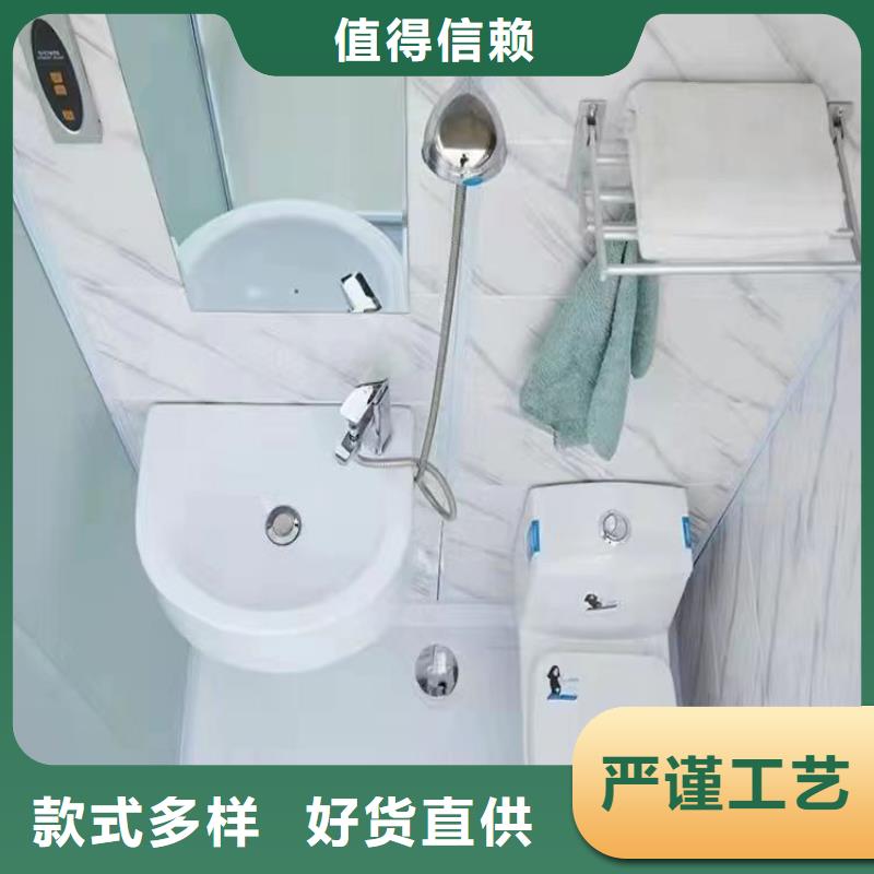 优惠的集成卫浴厂家