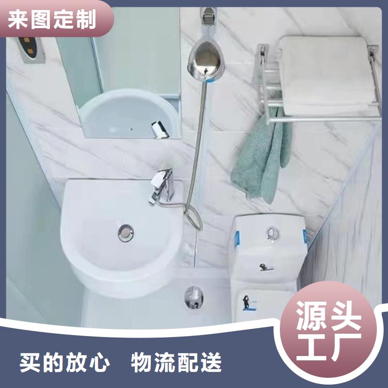 选室内淋浴间全国统一价