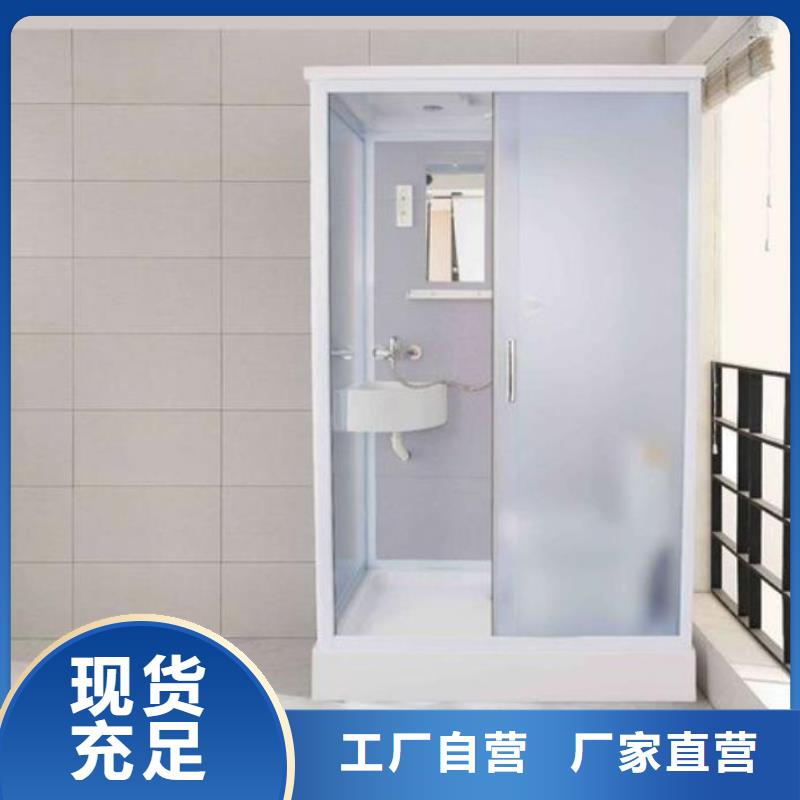 整体卫浴室_多年生产经验