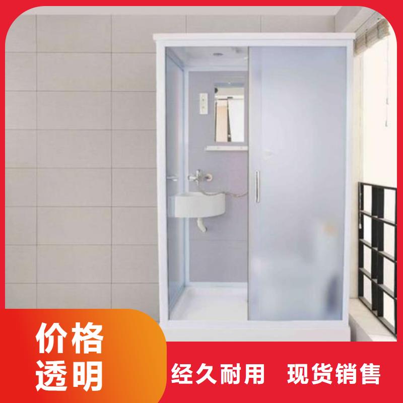 一体式淋浴制造厂