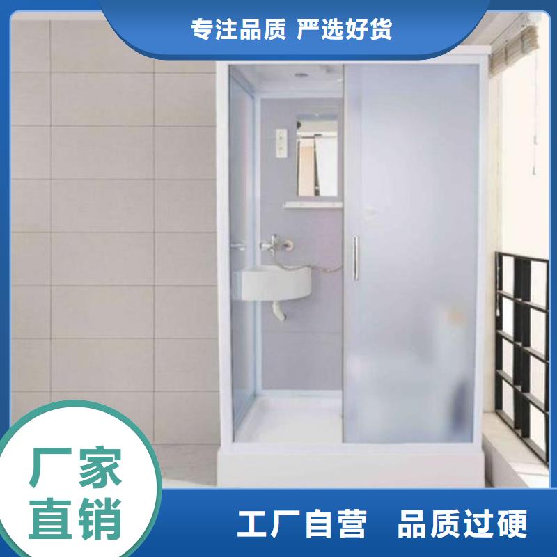 整体淋浴间厂家价格合理