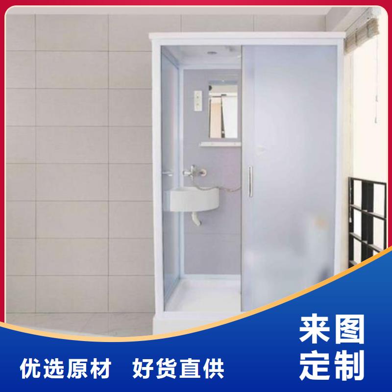 质优价廉的装配式浴室厂家
