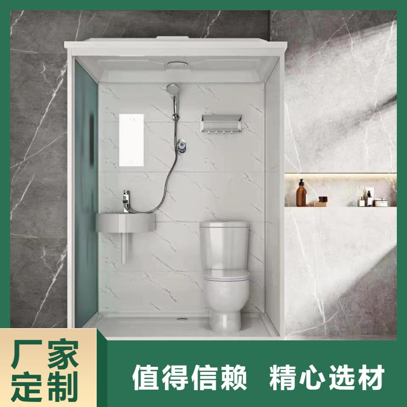 改造专用淋浴间