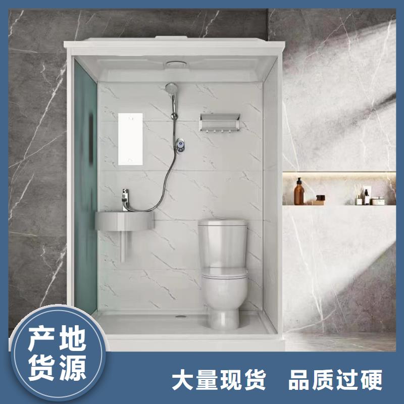 旧楼改造卫生间品种多价格低