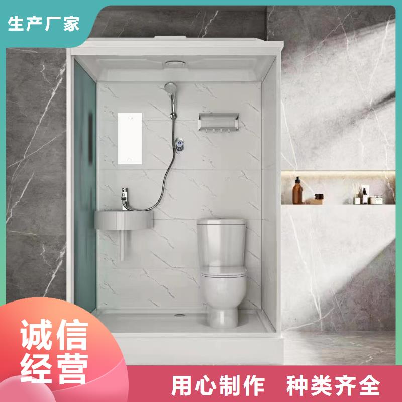 采购整体式马桶房必看-价格低