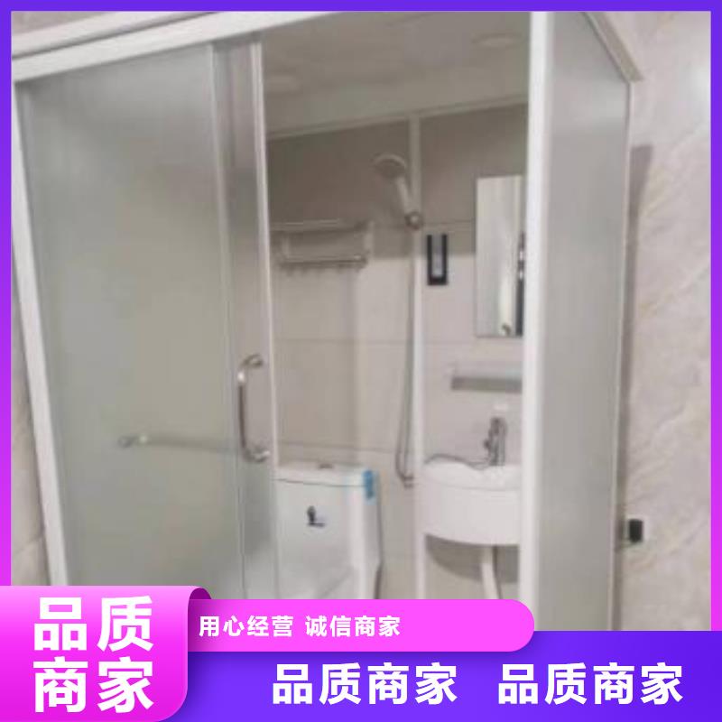 整体式淋浴房优点