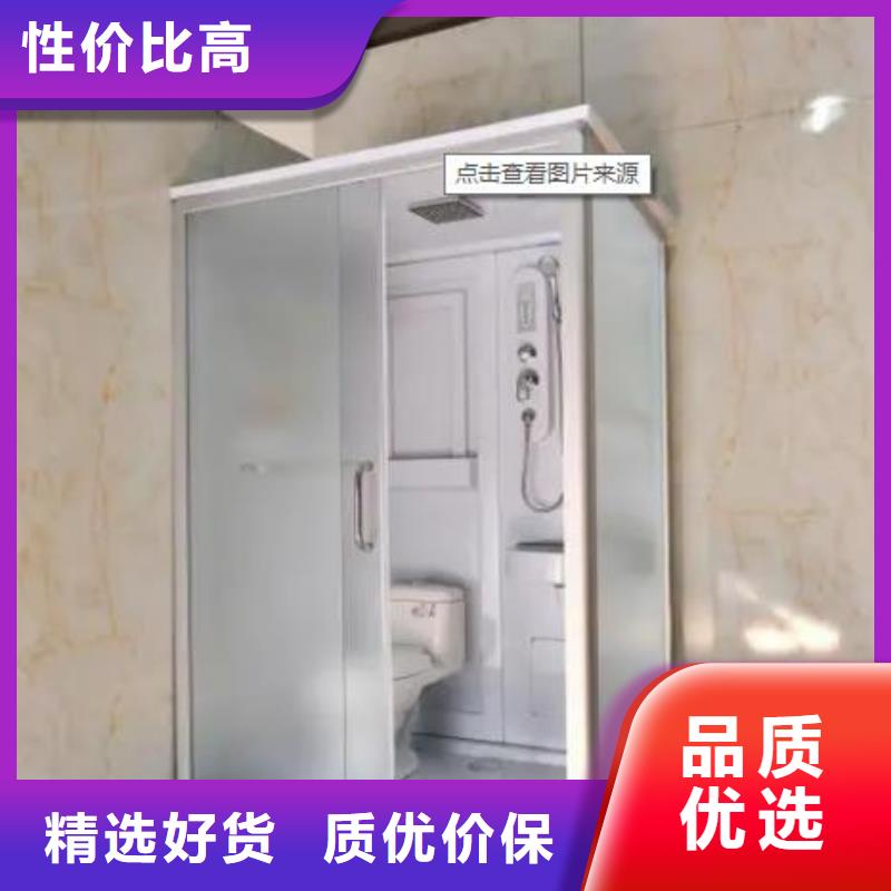 SMC淋浴房出厂报价