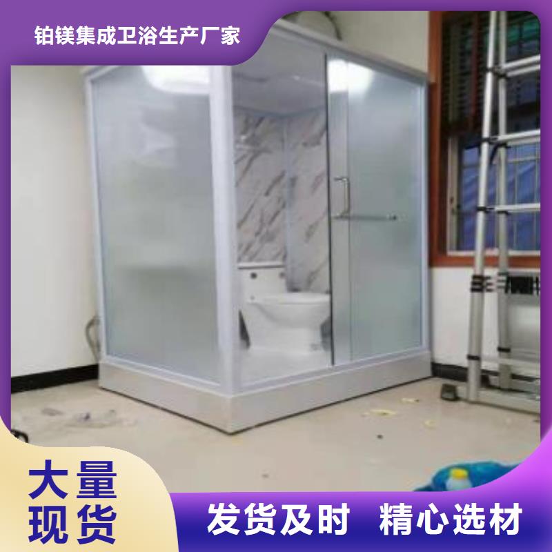 SMC淋浴房找铂镁集成卫浴生产厂家