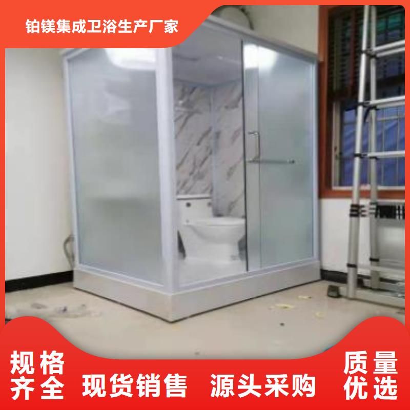 工程淋浴房厂家-优质服务