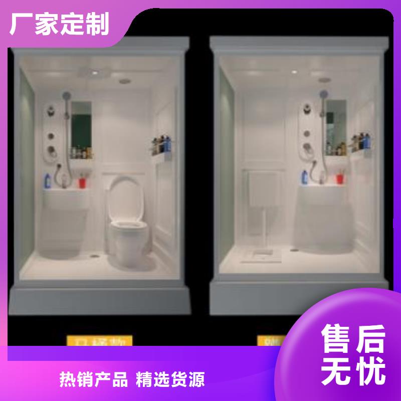 景区厕所视频-景区厕所_江苏省泰州市市场覆盖泰兴|靖江|常州|淮安|南通|镇江|徐州等