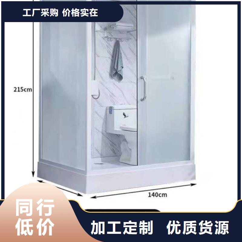 半成品淋浴房介绍