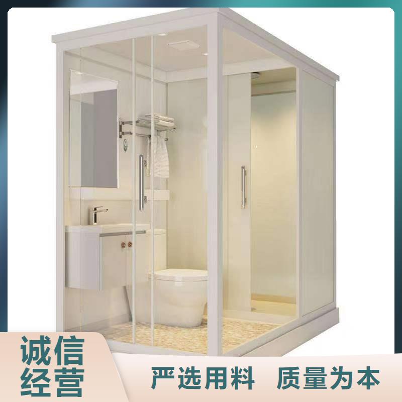 现货充足的集成洗澡带马桶厂家