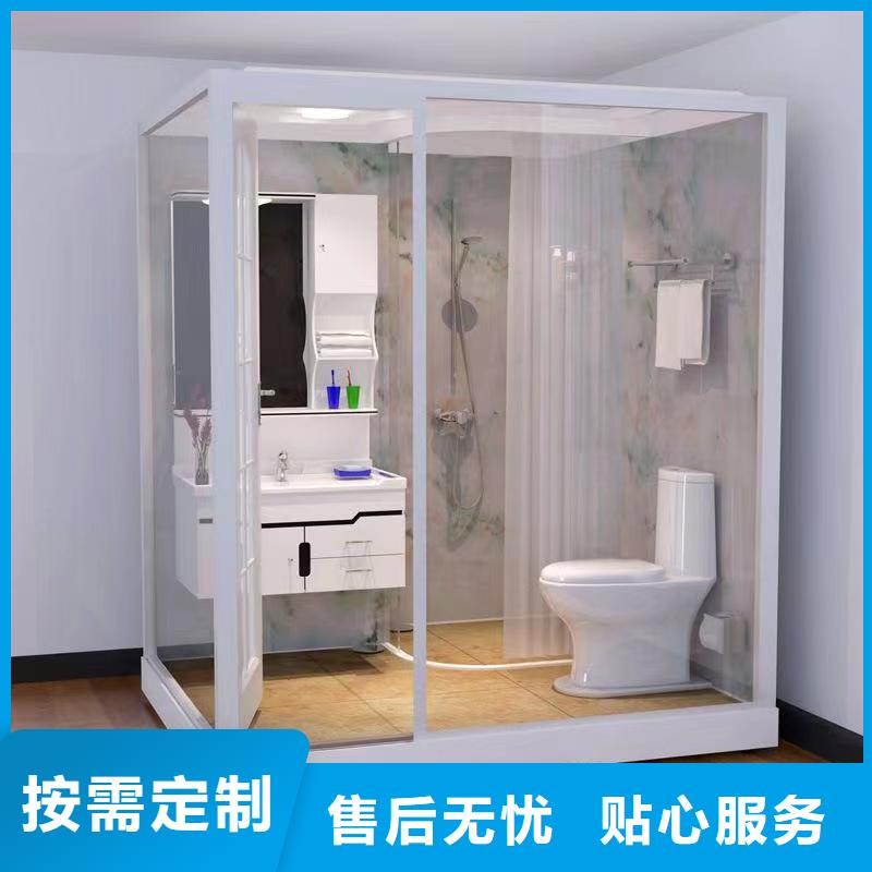 专注整体浴室销售