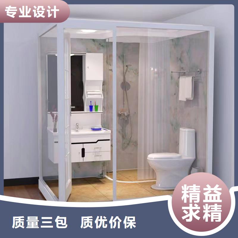 农村旱改厕源头供应商