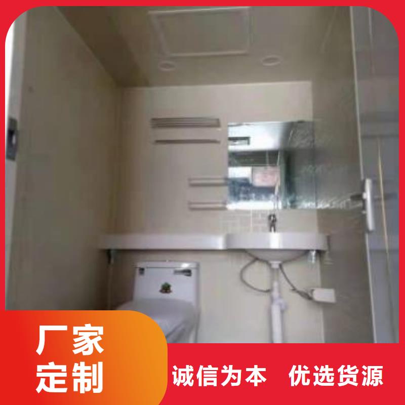 #学校宿舍卫生间#供应商