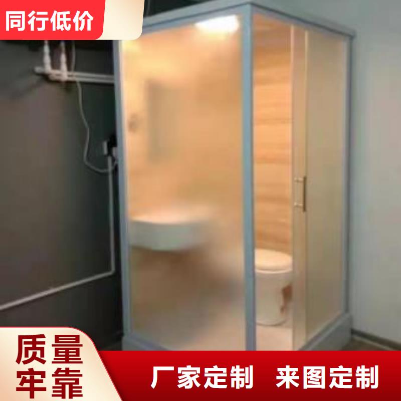 优惠的集成卫浴厂家