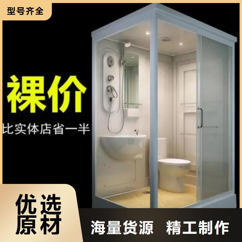 改造专用淋浴间