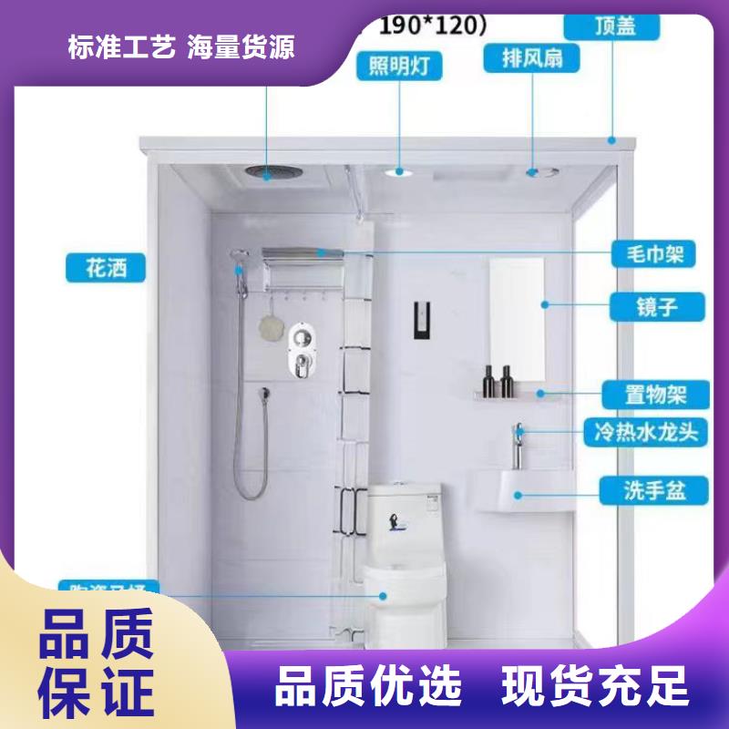 景区厕所视频-景区厕所|攀枝花市|仁和|米易|内江|宜宾|阿坝|绵阳|自贡|泸州