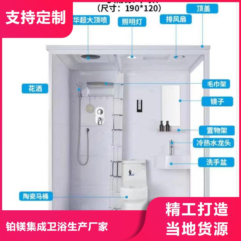 半成品淋浴房现货批发