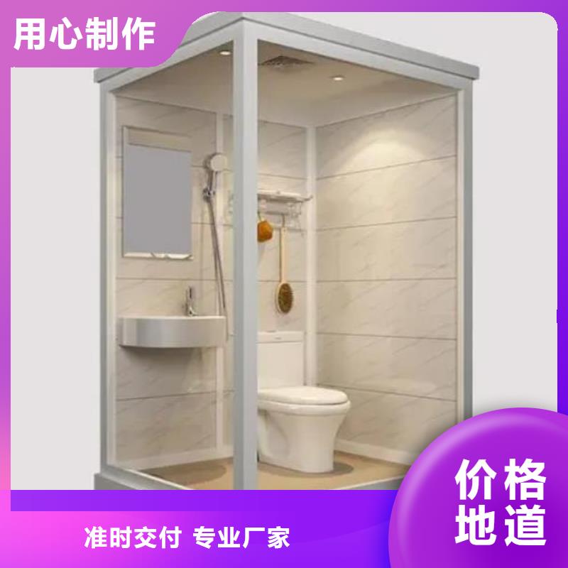 工程淋浴房厂家-服务优