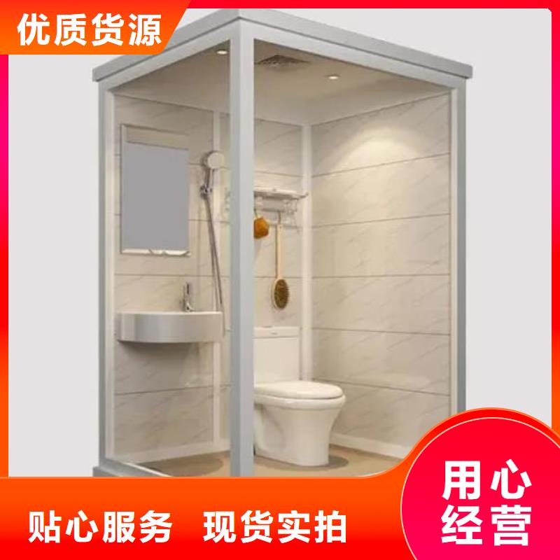 整体式马桶房好品质查看详情