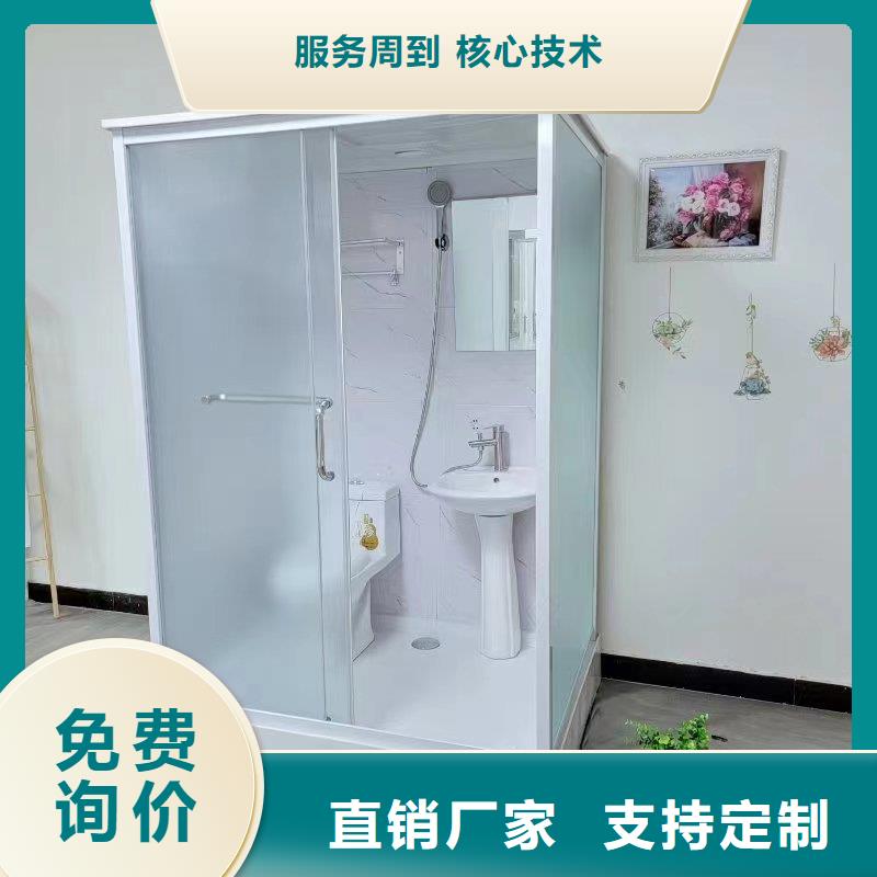 定制SMC淋浴房_诚信企业