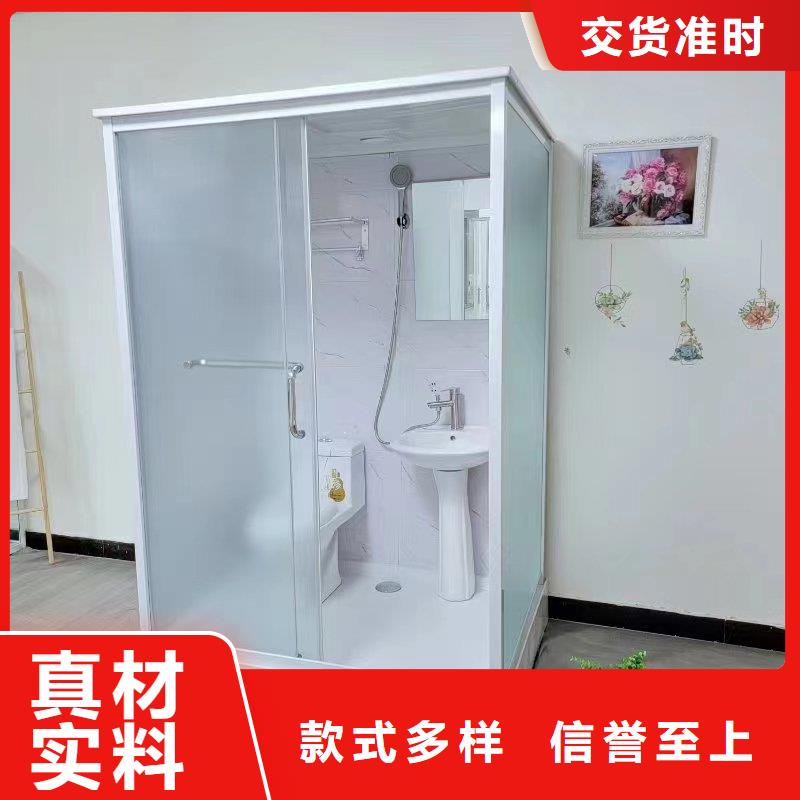 免防水淋浴房公司介绍