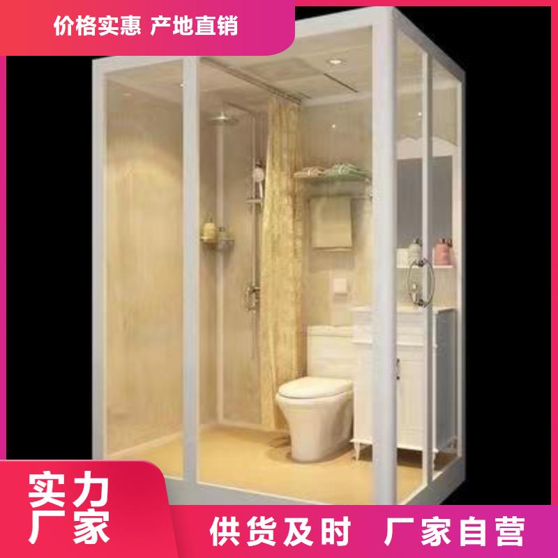 集成卫浴-集成卫浴实体厂家