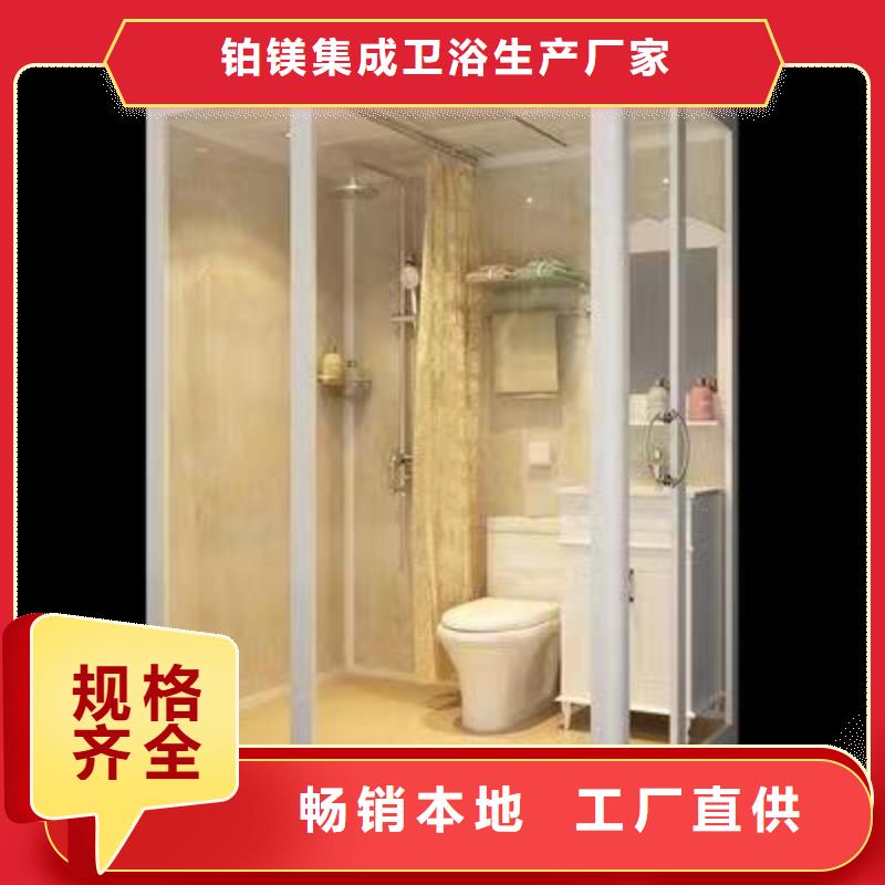 免防水浴室厂家_精益求精