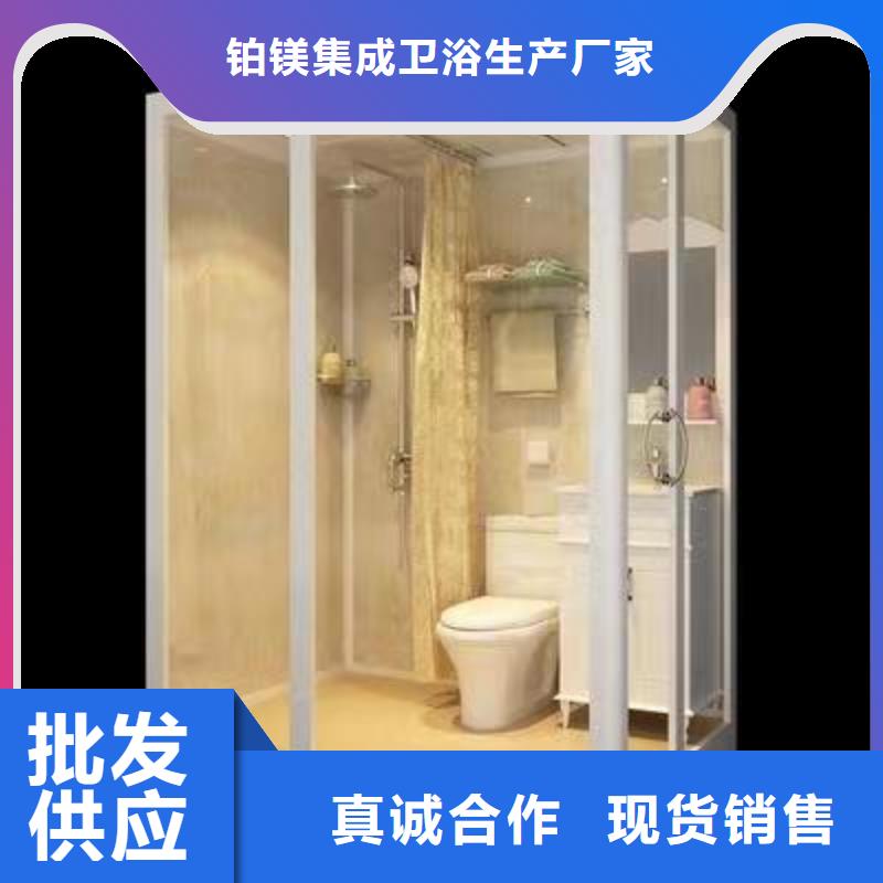 方舱医院卫浴生产