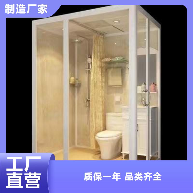 改造专用淋浴间