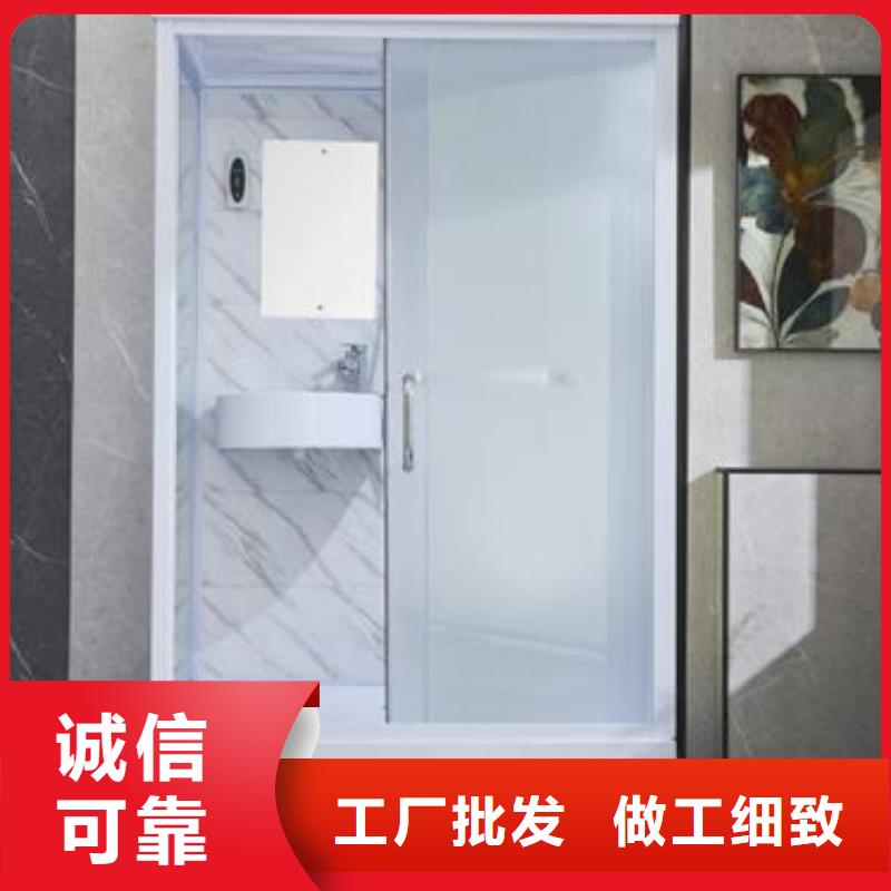 厂家供应改造专用淋浴间