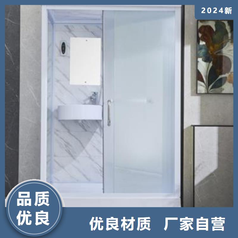 室内一体式淋浴房、室内一体式淋浴房生产厂家_大量现货