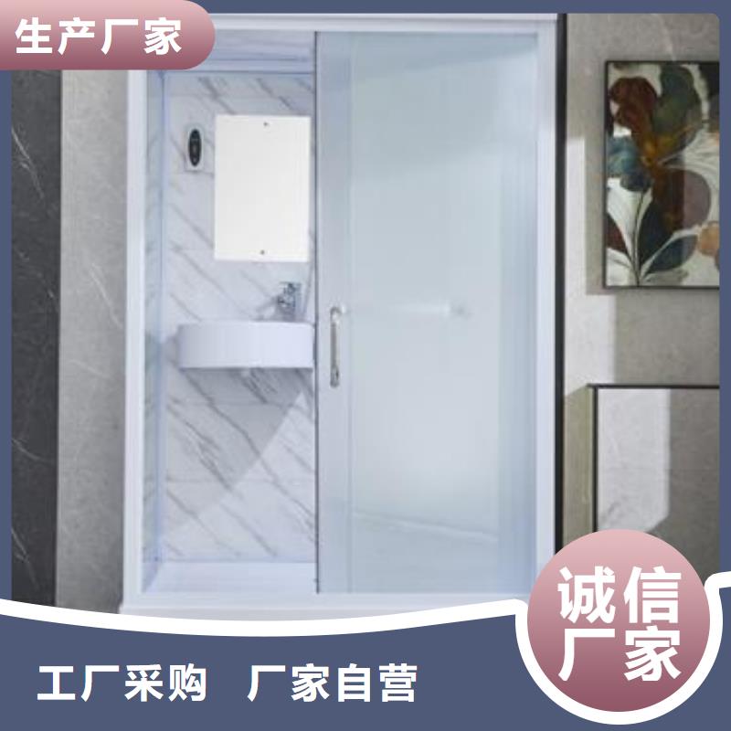 批发农村旱改厕_品牌厂家