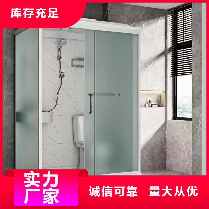 宿舍淋浴房厂家发货快