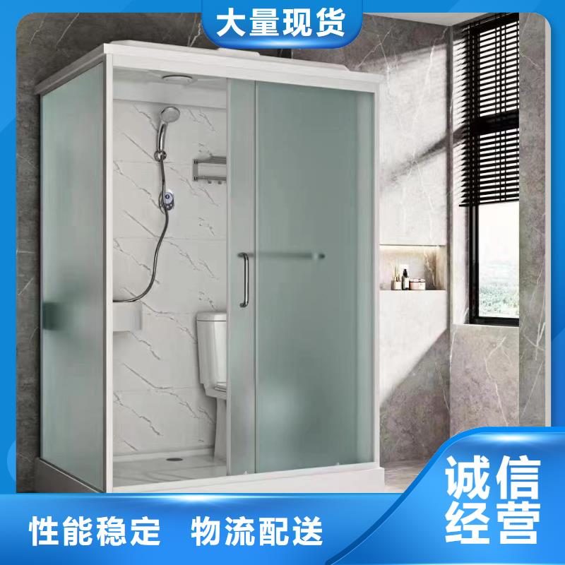 周边整体浴室生产厂家