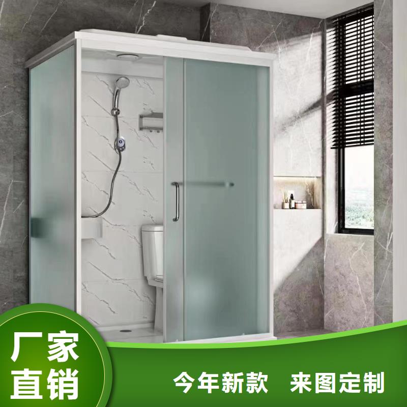 方舱淋浴房厂家现货