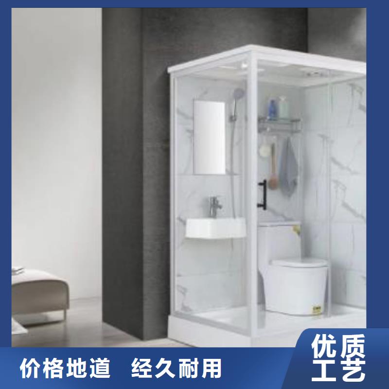 旧楼改造卫生间产地直销