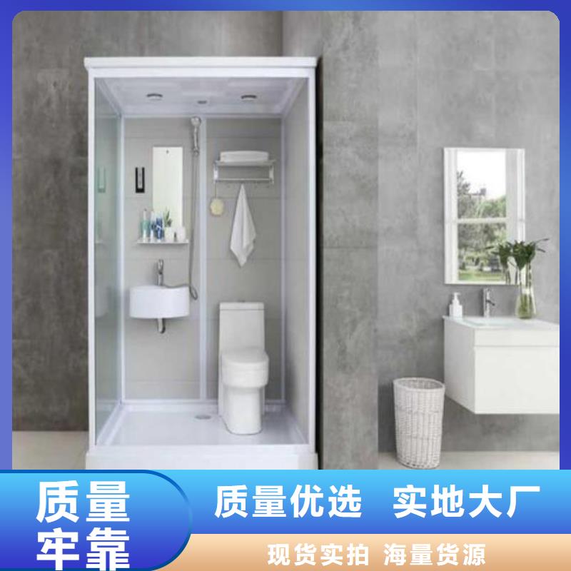 装配式浴室厂家-型号齐全